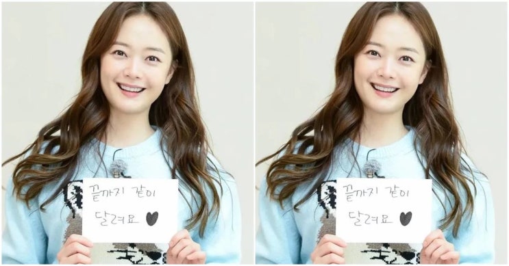SBS 런닝맨 고정 멤버로 활약 중인 전소민, 조용히 올린 수영복 사진 한 장에 관심 쏟아졌다 SBS 런닝맨 고정 멤버로 활약 중인 전소민, 조용히 올린 수영복 사진 한 장에 관심 쏟아졌다