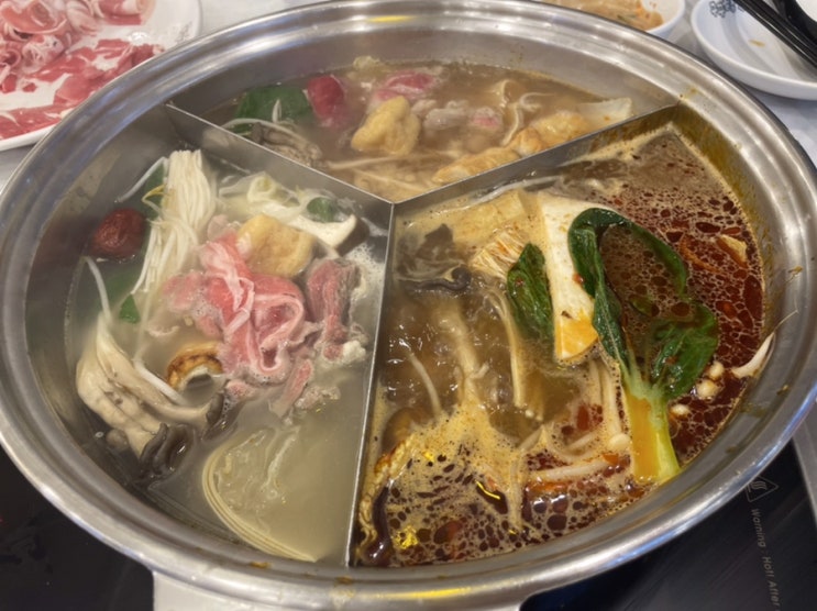  건대훠궈 무한리필 " 구구향훠궈 건대점 " 훠궈맛집 추천