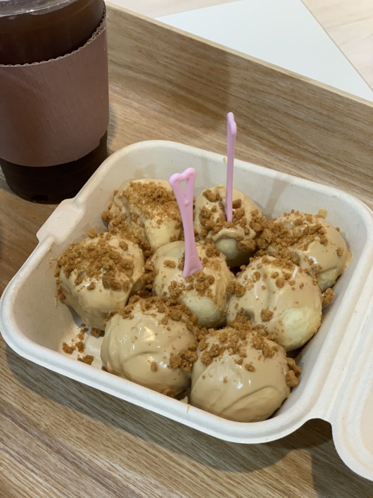  [광교카페] 로크마데이에서 터키식 도넛을 먹어보자