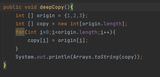 자바(JAVA) 이론 - Shallow Copy, Deep Copy ( 얕은복사, 깊은복사) / 자바 배열 복사 : 네이버 블로그