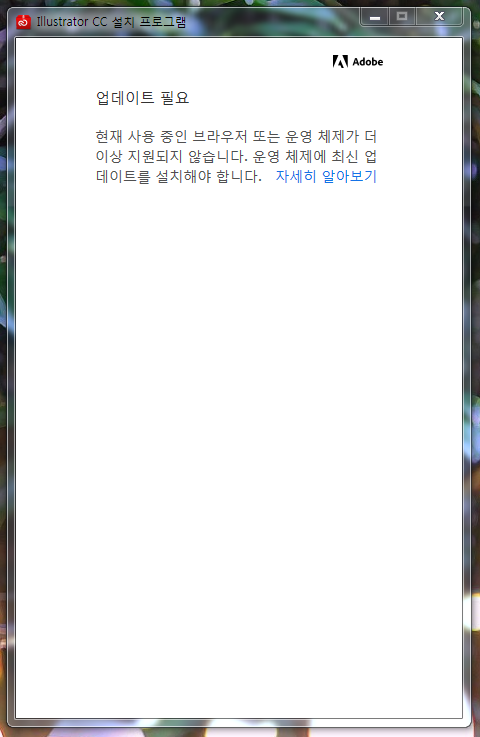  킹받네..ㅠㅠ;;