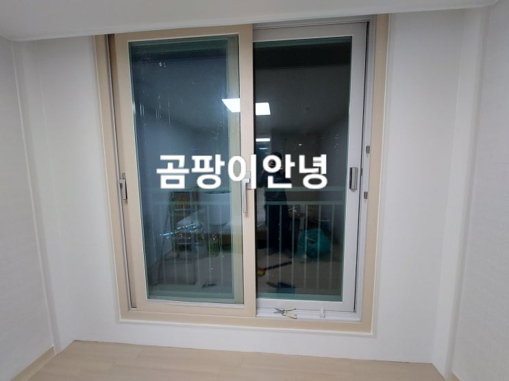  구미 아파트 곰팡이 재발 방지 단열 시공 by 곰팡이안녕