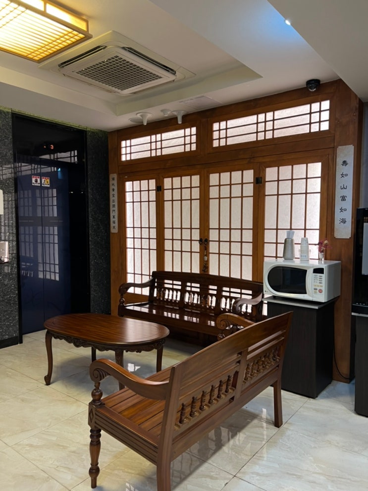  부산 서면 호텔 추천) Leesundeok 호텔(리순덕 호텔) _ 트리플룸이 있는 한옥 호텔 후기