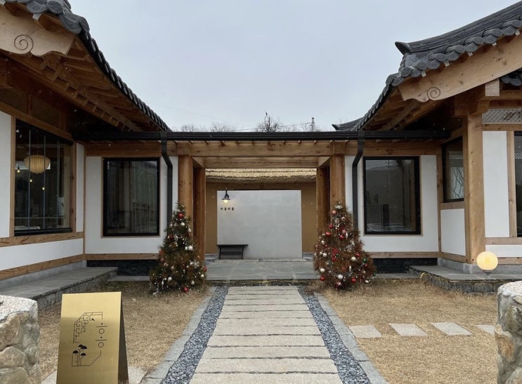 아산시 영인면 카페 추천 히읗히읗