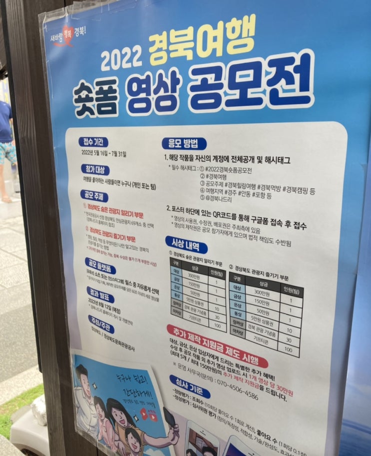 ️주간일기 챌린지️ ️주간일기 챌린지️