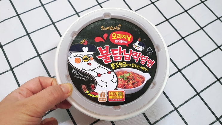  [삼양] 불닭납작당면