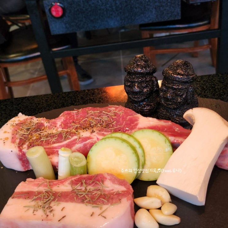  울산삼산신상맛집/삼산고기맛집｜제주옥탑삼산점 진짜 최고...