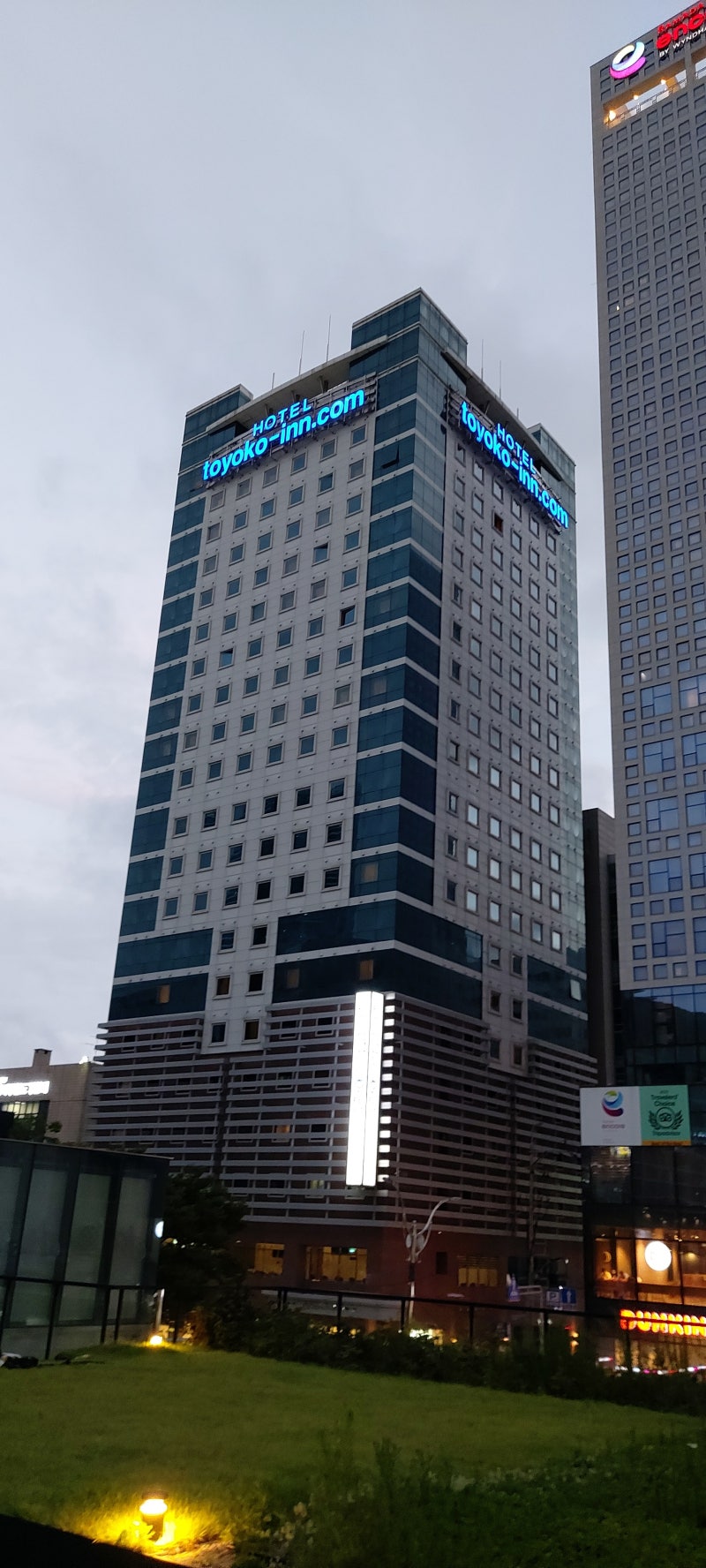 4&5 이게 뭐지? : 네이버 블로그