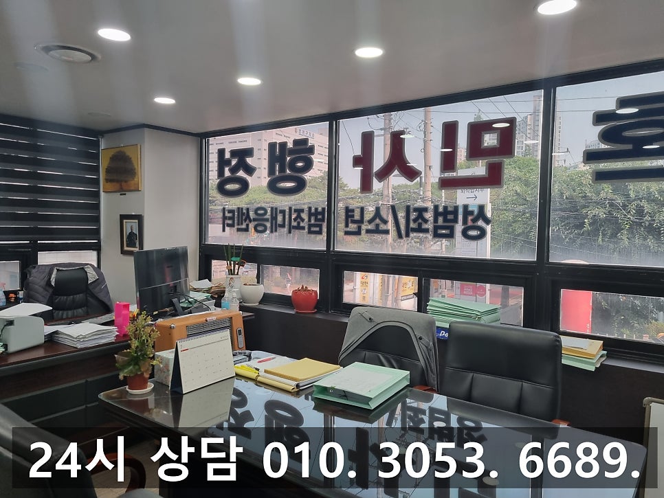인천 미추홀구 가정법원 이혼변호사 깔끔한 매듭을 짓고 싶다면 관련 사진