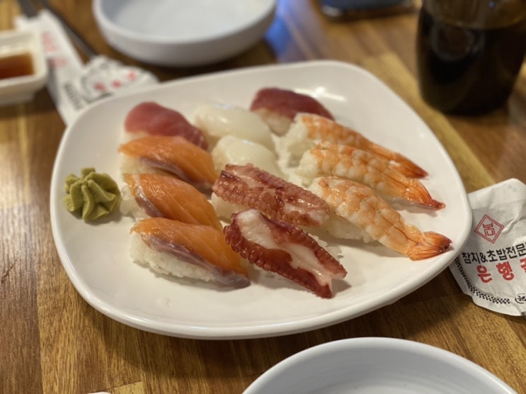  은행골 강남역 초밥 맛집