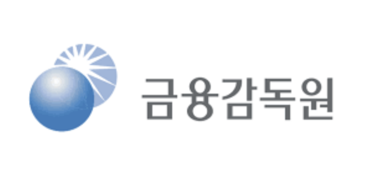  금융감독원