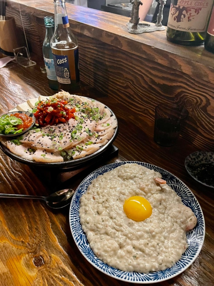  부산전포동 술집_원화랑