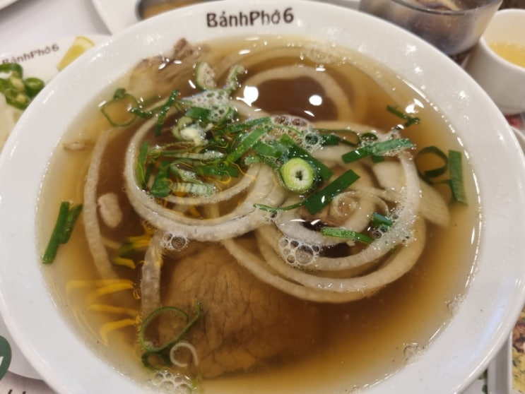  성수역 개인 그릇에 숙주 따로 주는 쌀국수 맛집 반포식스
