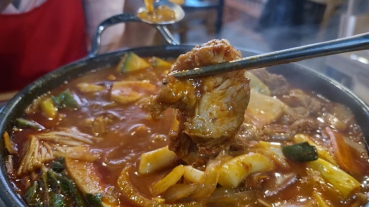 망원동 맛집 홍대 데이트 매운 음식 밥집 식신매운갈비찜 점심으로 좋았어요