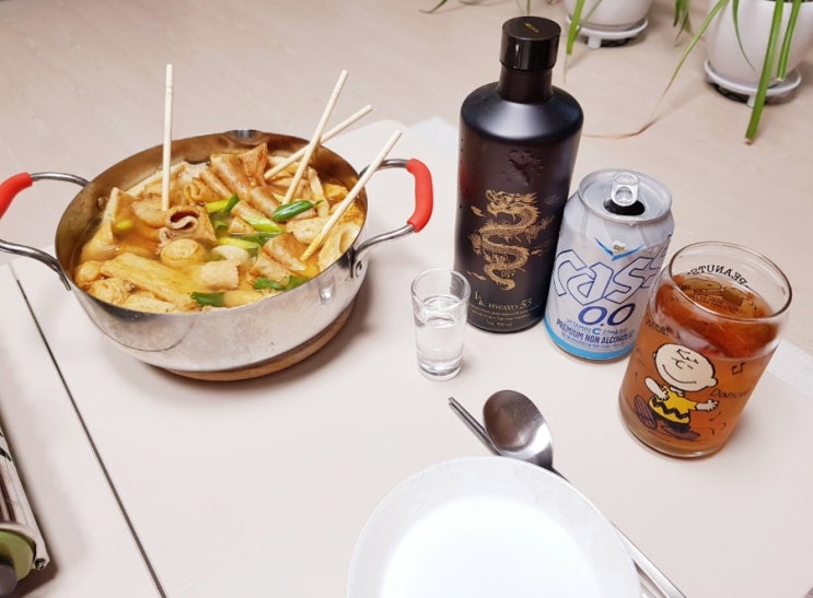  프리미엄 소주 화요41도/무알콜 카스/먹고 싶은 것들 모아 모아 맛저 반주 했어요^^ㅋ