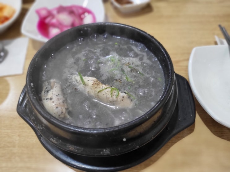  (창동맛집)점심으로 든든한  흑임자반계탕