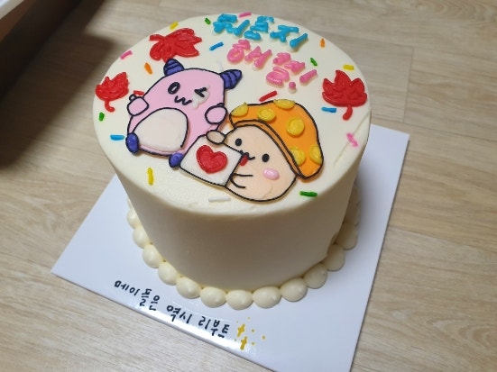  메이플스토리 케이크 / 선물받았어요