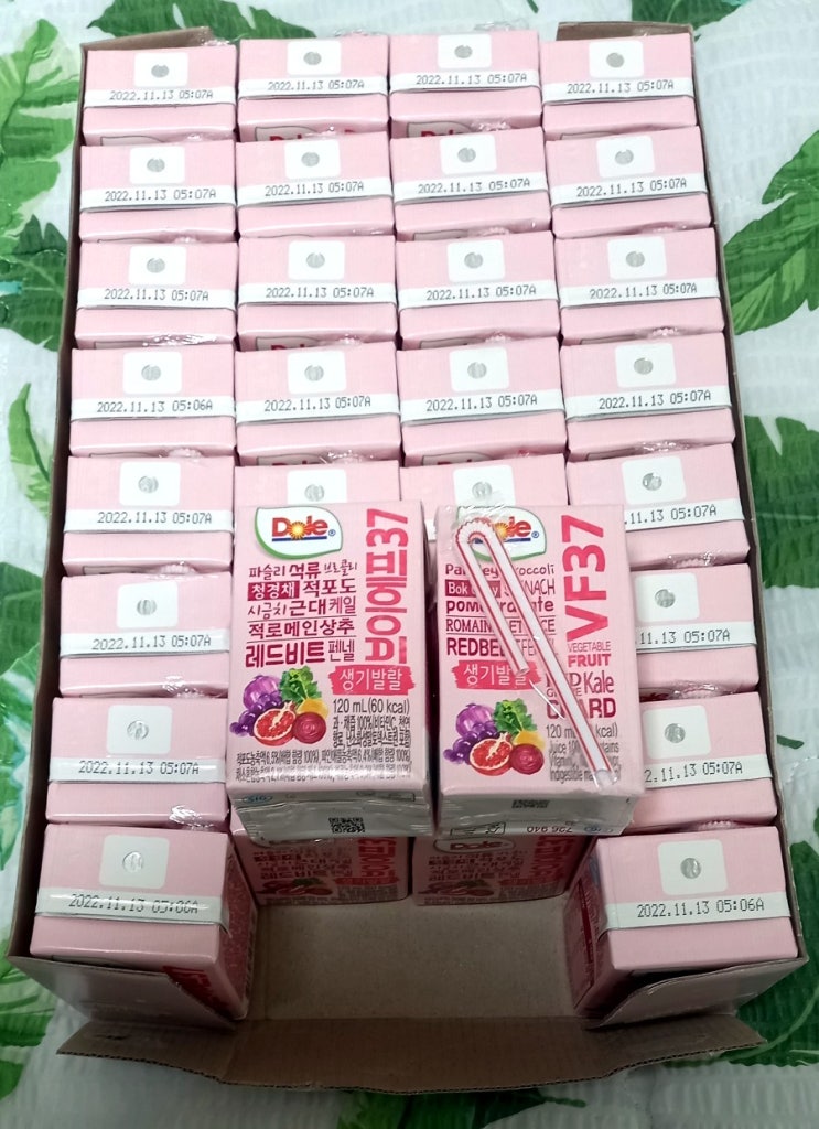  네이버장보기 야채보충 야채주스추천 37가지재료 돌DOLE 생기발랄, 오늘맑음주스