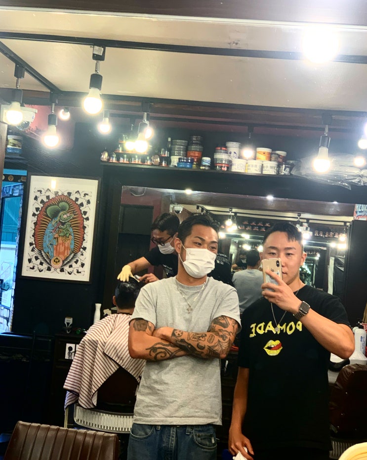  포마드 맨의 부산 서면 잭슨 파마 후기