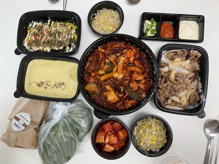  군산 배달 리뷰, 불향이 작살인 직화 쭈꾸미 신의한쭈