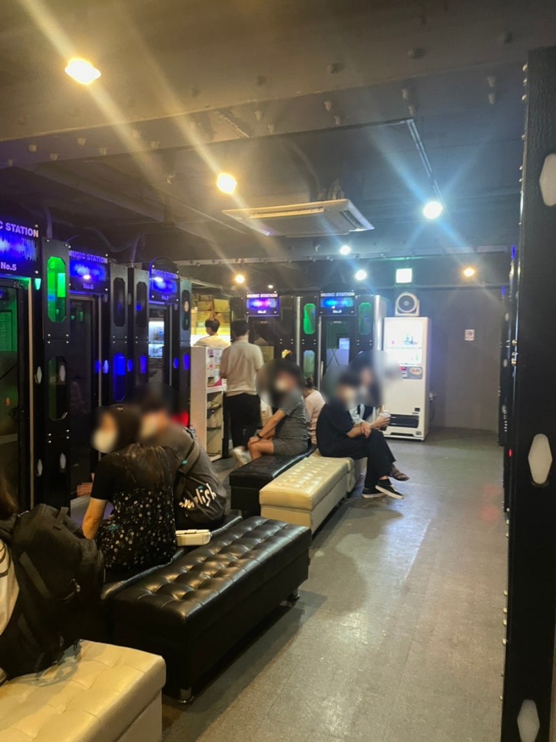 스타코인노래] 사당역 코인노래방 사당역 코노 추천 : 네이버 블로그