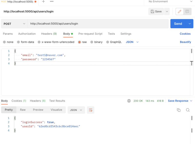 [Node JS] 로그아웃(logout) 기능 만들기 : 네이버 블로그