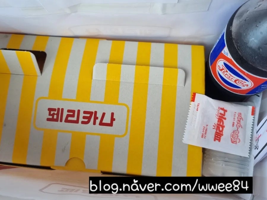 페리카나 배시내점 사진 2
