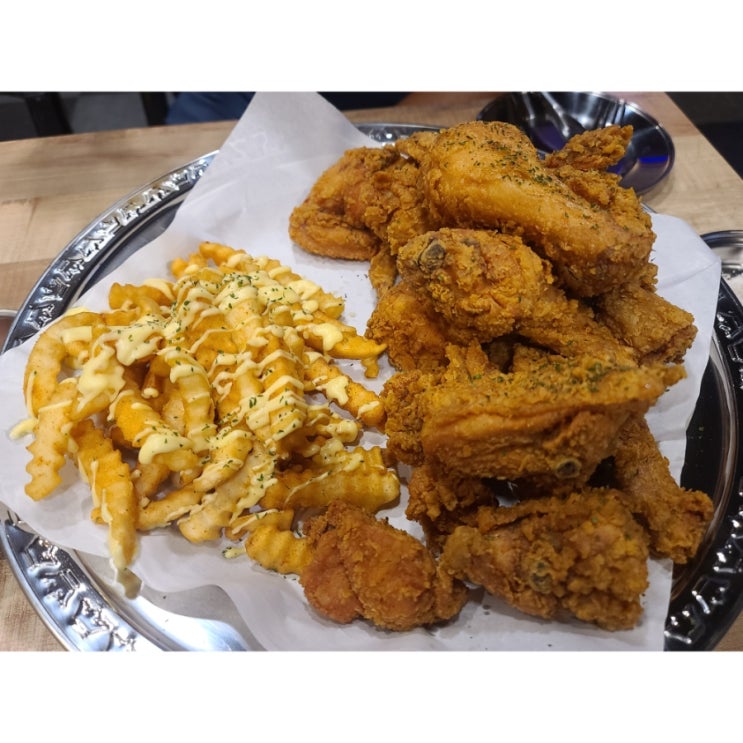  [울산]울산 전하동 맛집/치킨 종류가 다양한 철인7호 치킨 울산전하점!