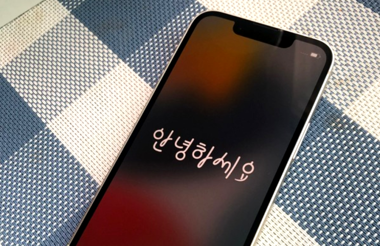  휴대폰싸게사는법, 최신 핸드폰 구입 방법 총정리