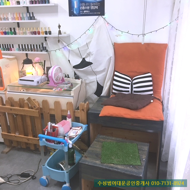  범어동상가임대  달구벌대로 수성구청역 3번출구 인근  1층 상가점포