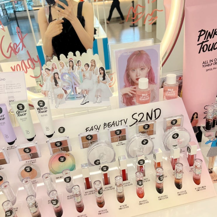  명동 뷰티플레이에서 비건뷰티 비타민화장품 닥터뷔라클 써봄