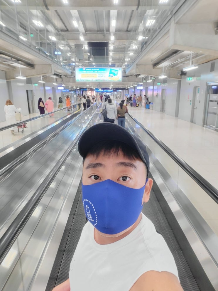  헬로우 방콕