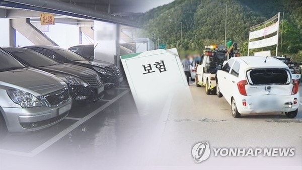 늘어나는 휴가철 교통사고, 놓치면 후회할 '자동차보험'