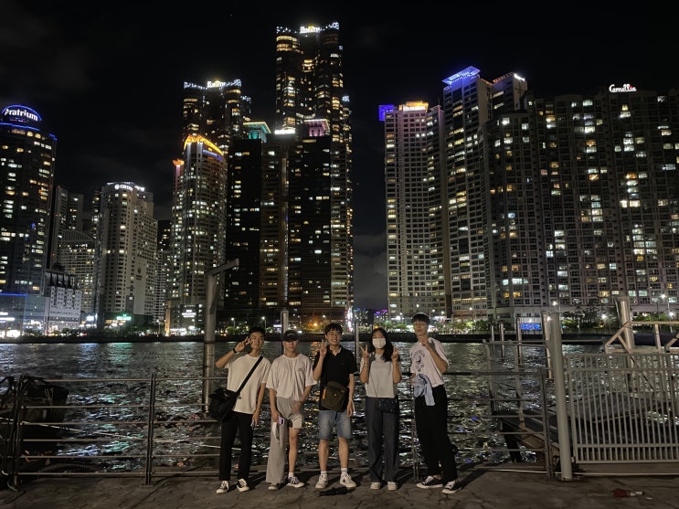  부산 여행 1일차
