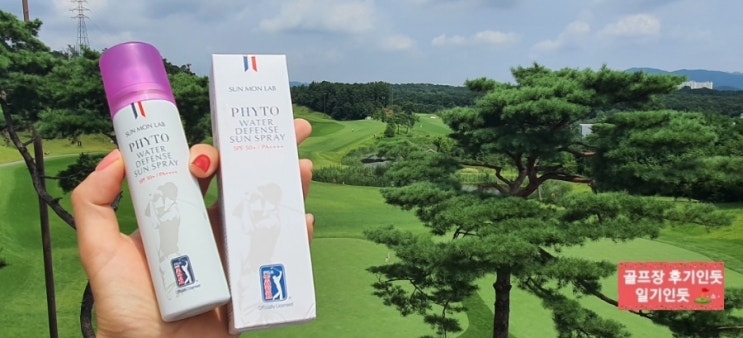  PGA투어 공식 라이센스 골프 라운딩 썬스프레이 추천(피토 워터 디펜스 선 스프레이)
