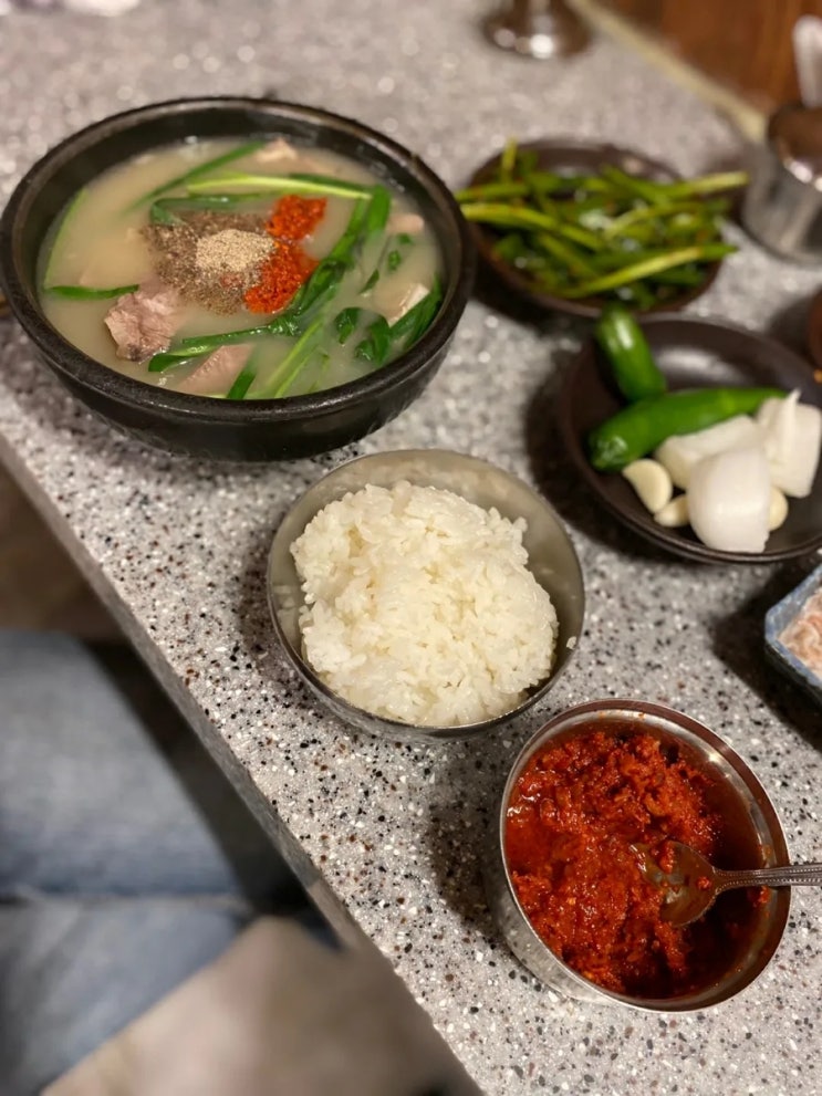  내 인생 최고 돼지국밥