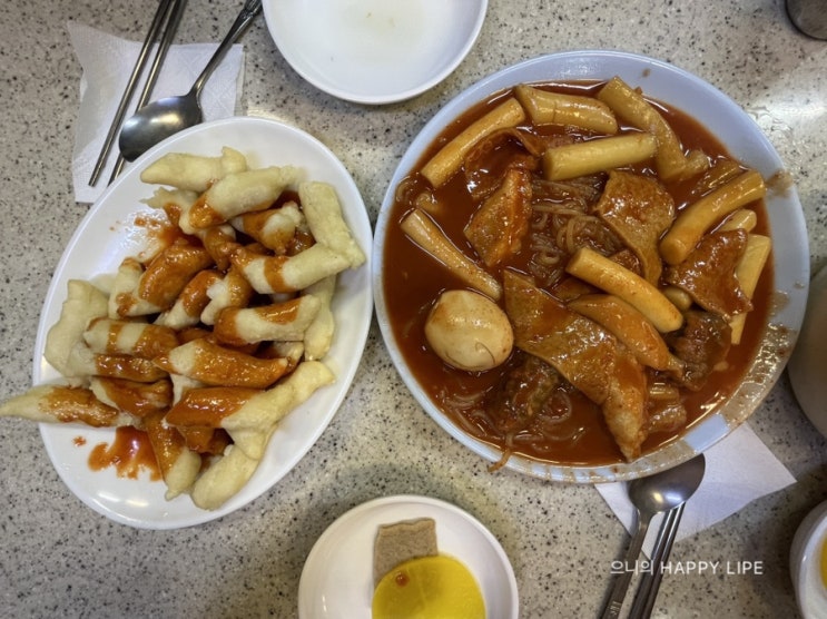  은마상가 맛집 - 옛날맛 그대로인 “만나분식”