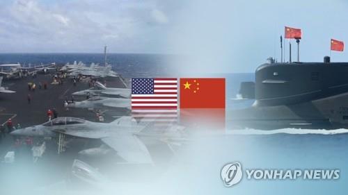 中, 대미 3개 군사채널 차단…충돌방지 '가드레일' 위태