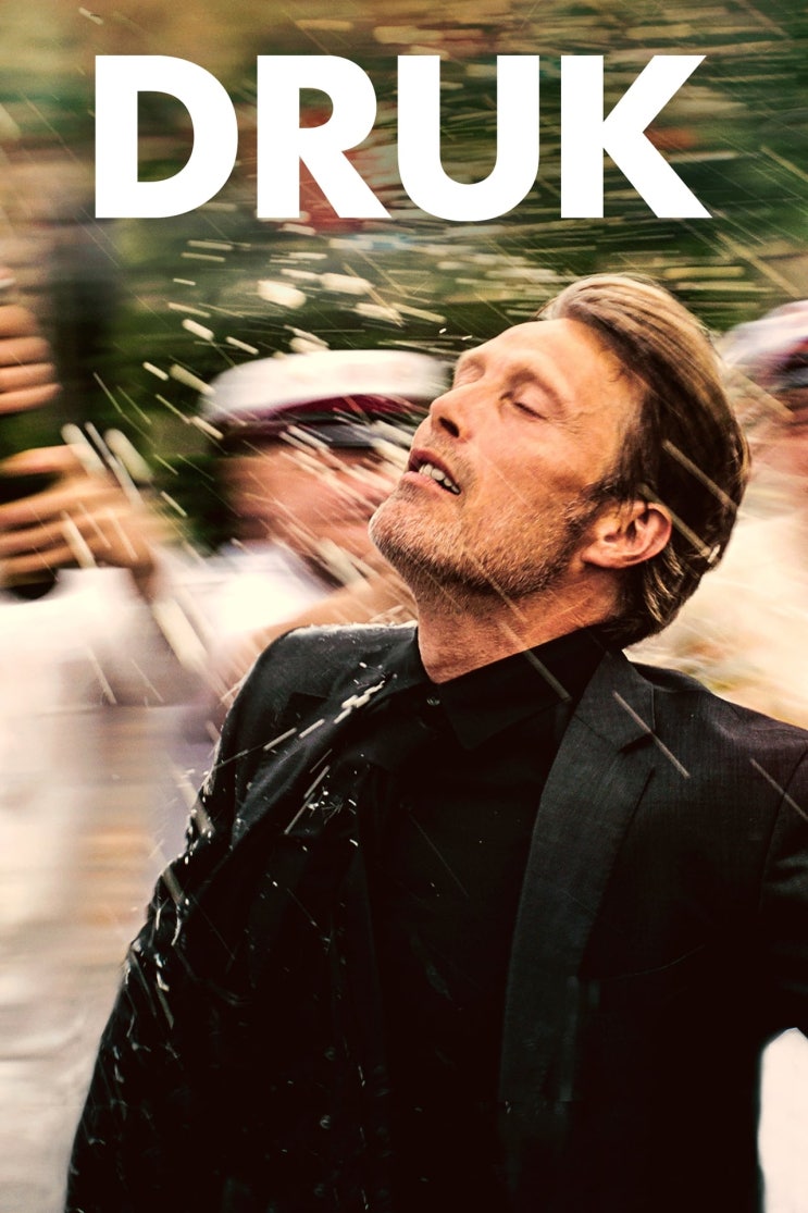  넷플릭스, 음주에 관한 진지한 고찰이랄까, 영화 '어나더 라운드(Another Round)', 덴마크, 2020