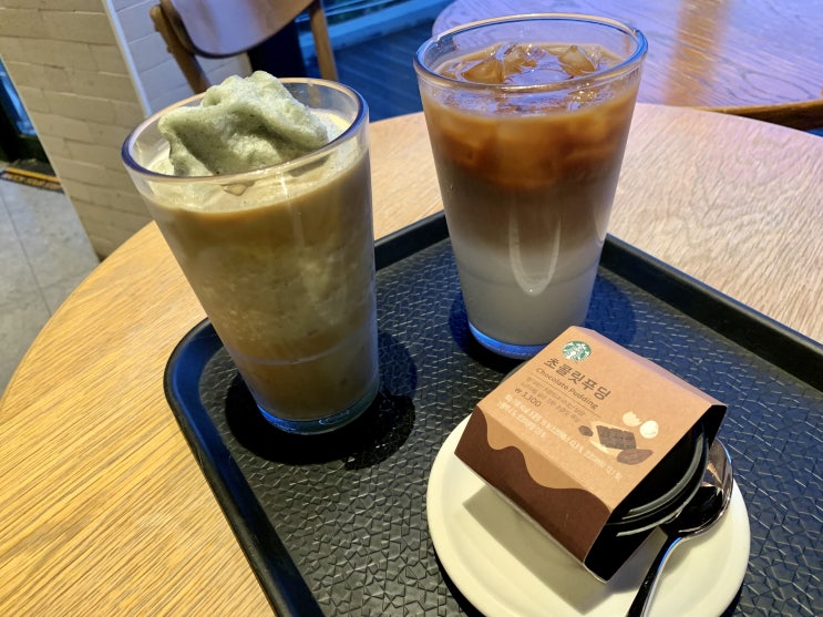 스타벅스 신메뉴, 우리 쑥 크림 프라푸치노 후기