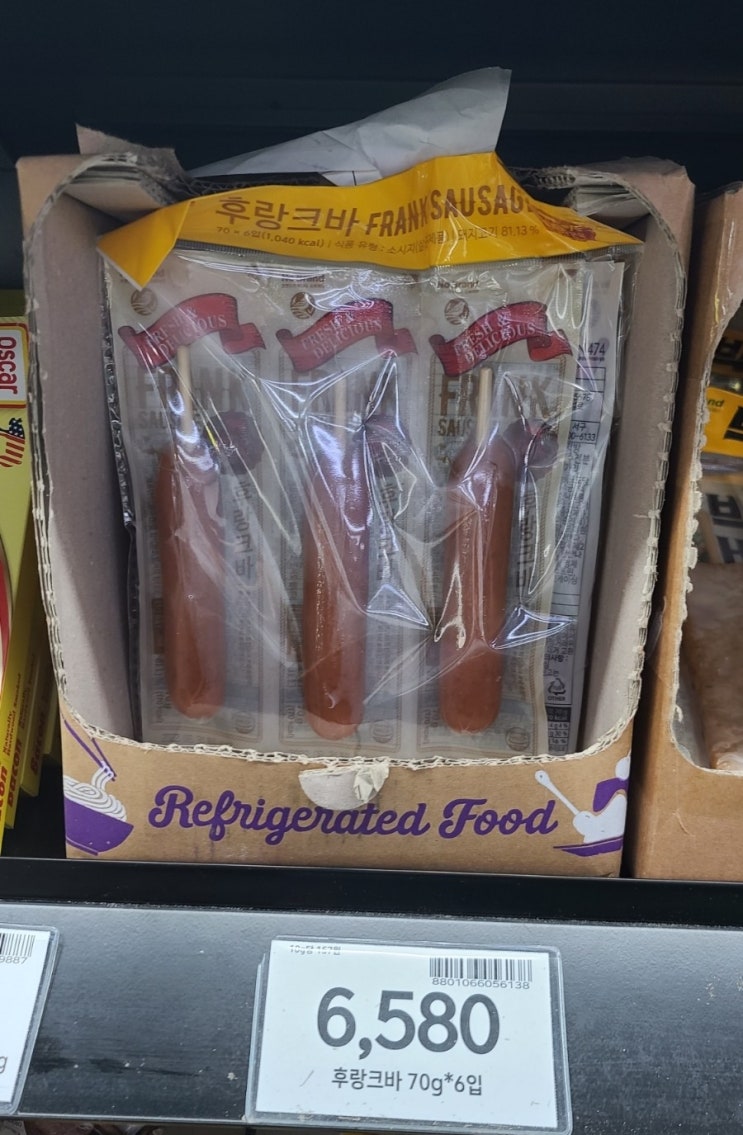 노브랜드 소세지 [간식소시지,후랑크바]맥주의 절친입니다