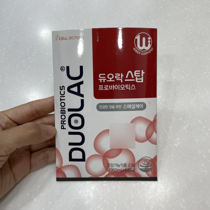 돌핀약사의 증상별 지사제 설사약 고르기 💊 (로페시콘, 에세푸릴, 몰바렌에스, 포타겔) : 네이버 블로그