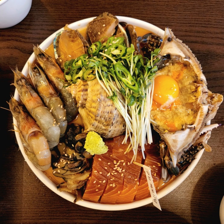  연희동 간장게장 맛집 째보식당