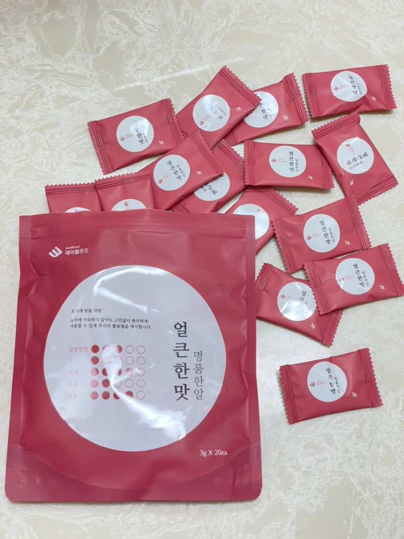 천연 조미료 명품 한 알 코인 육수로 국물요리 평정 : 네이버 블로그