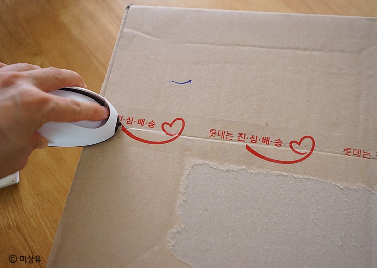 안전한 택배칼 캣네일 안전박스커터