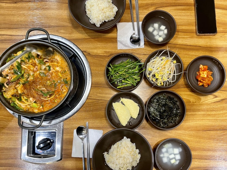 서면롯백맛집 용호동낙지 밥한공기 뚝딱 밥도둑 낙차새 서면롯백맛집 용호동낙지 밥한공기 뚝딱 밥도둑 낙차새