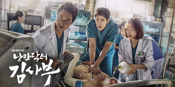 [블챌 - 9] 낭만이 가득했던 일주일! (ft. 그들보다 나은 인간이 되자.)