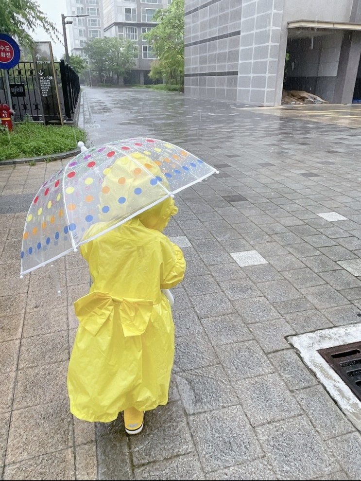  [블챌] 주간일기 두번째일상