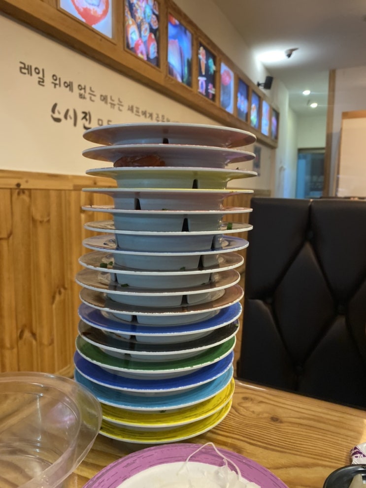  안산 월피동 회전초밥 맛집 ‘스시진 안산점’ 가성비 맛집