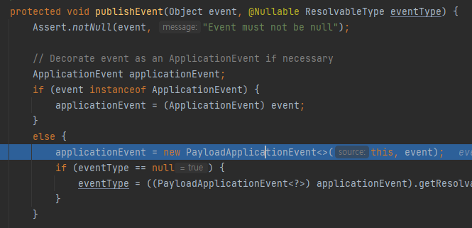 spring boot EventPublisher, @EventListener 고급편 : 네이버 블로그